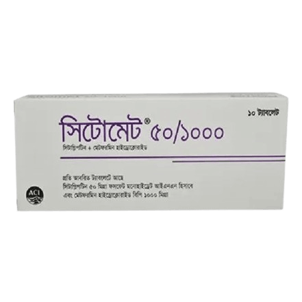 Tablet  Sitomet 50mg+1000mg (10 Pcs)